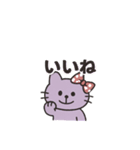 パープルCATS（個別スタンプ：13）