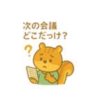 『いっしょに過ごそ』広告代理店編 お仕事（個別スタンプ：3）
