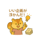 『いっしょに過ごそ』広告代理店編 お仕事（個別スタンプ：4）