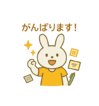 『いっしょに過ごそ』広告代理店編 お仕事（個別スタンプ：5）