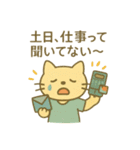『いっしょに過ごそ』広告代理店編 お仕事（個別スタンプ：10）