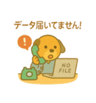 『いっしょに過ごそ』広告代理店編 お仕事（個別スタンプ：12）