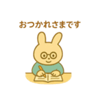 『いっしょに過ごそ』広告代理店編 お仕事（個別スタンプ：17）