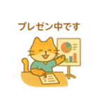 『いっしょに過ごそ』広告代理店編 お仕事（個別スタンプ：18）