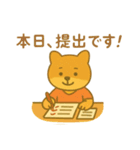 『いっしょに過ごそ』広告代理店編 お仕事（個別スタンプ：22）