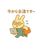 『いっしょに過ごそ』広告代理店編 お仕事（個別スタンプ：23）