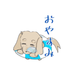 うるさくスタンプ Summer 2025（個別スタンプ：4）
