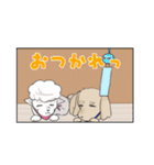 うるさくスタンプ Summer 2025（個別スタンプ：8）