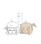 うるさくスタンプ Summer 2025（個別スタンプ：11）