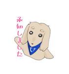 うるさくスタンプ Summer 2025（個別スタンプ：13）