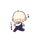 ゆる〜い日常 あーちゃんスタンプ2（個別スタンプ：10）