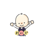 ゆる〜い日常 あーちゃんスタンプ2（個別スタンプ：22）