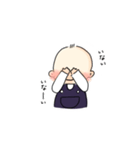 ゆる〜い日常 あーちゃんスタンプ2（個別スタンプ：23）