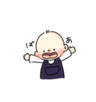 ゆる〜い日常 あーちゃんスタンプ2（個別スタンプ：24）