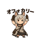 光の戦士キョウの冒険（個別スタンプ：2）