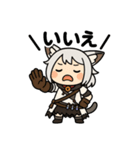 光の戦士キョウの冒険（個別スタンプ：4）