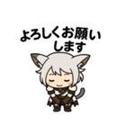 光の戦士キョウの冒険（個別スタンプ：7）