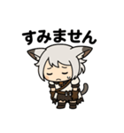 光の戦士キョウの冒険（個別スタンプ：8）