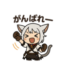 光の戦士キョウの冒険（個別スタンプ：10）