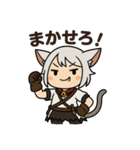 光の戦士キョウの冒険（個別スタンプ：11）