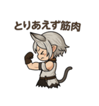 光の戦士キョウの冒険（個別スタンプ：13）