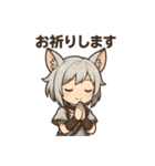 光の戦士キョウの冒険（個別スタンプ：14）