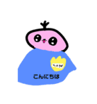 とっとすけと風呂キャンボタン（個別スタンプ：2）