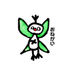 とっとすけと風呂キャンボタン（個別スタンプ：3）