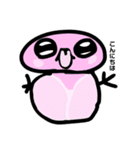 とっとすけと風呂キャンボタン（個別スタンプ：14）