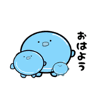とっとすけと風呂キャンボタン（個別スタンプ：16）