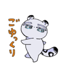 もん、ぶらん(夏だもん編)（個別スタンプ：3）