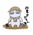 もん、ぶらん(夏だもん編)（個別スタンプ：4）