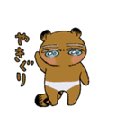 もん、ぶらん(夏だもん編)（個別スタンプ：6）