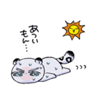もん、ぶらん(夏だもん編)（個別スタンプ：7）