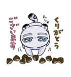 もん、ぶらん(夏だもん編)（個別スタンプ：8）