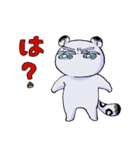 もん、ぶらん(夏だもん編)（個別スタンプ：9）