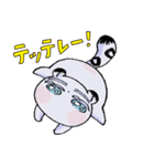 もん、ぶらん(夏だもん編)（個別スタンプ：10）