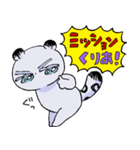 もん、ぶらん(夏だもん編)（個別スタンプ：12）