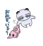 もん、ぶらん(夏だもん編)（個別スタンプ：13）