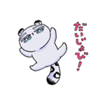 もん、ぶらん(夏だもん編)（個別スタンプ：14）