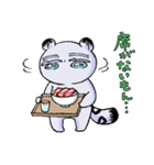 もん、ぶらん(夏だもん編)（個別スタンプ：15）
