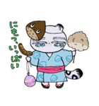もん、ぶらん(夏だもん編)（個別スタンプ：17）