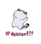 もん、ぶらん(夏だもん編)（個別スタンプ：19）