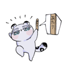 もん、ぶらん(夏だもん編)（個別スタンプ：20）