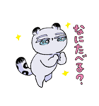 もん、ぶらん(夏だもん編)（個別スタンプ：21）