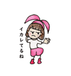 おかっぱ頭のバニーちゃん8（個別スタンプ：2）