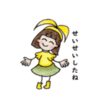 おかっぱ頭のバニーちゃん8（個別スタンプ：4）