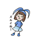 おかっぱ頭のバニーちゃん8（個別スタンプ：7）