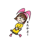 おかっぱ頭のバニーちゃん8（個別スタンプ：9）