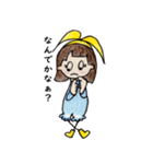 おかっぱ頭のバニーちゃん8（個別スタンプ：10）